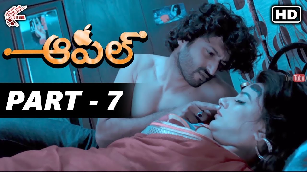 1280px x 720px - Apple (Jilebi) Telugu Full Movie | Part - 7 | Pooja Gandhi, Yashas, Vijay  Chandur, Nagendra | 2019 - YouTube