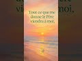 Tout ce que me donne le Père viendra à moi.#InfusionBiblique #Foi #VieÉternelle #Espérance