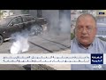نتنياهو يستحضر 7 أكتوبر بعد عملية الخليل..هل يستغل الحادث لتأجيج التوتر بالضفة الغربية؟| #الغد_اليوم
