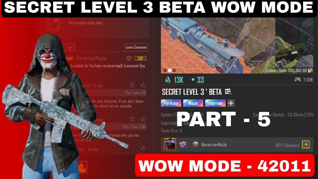 42011 wow mode bgmi | Bgmi wow Parkour map code 42011 | secret level 3 'beta | 