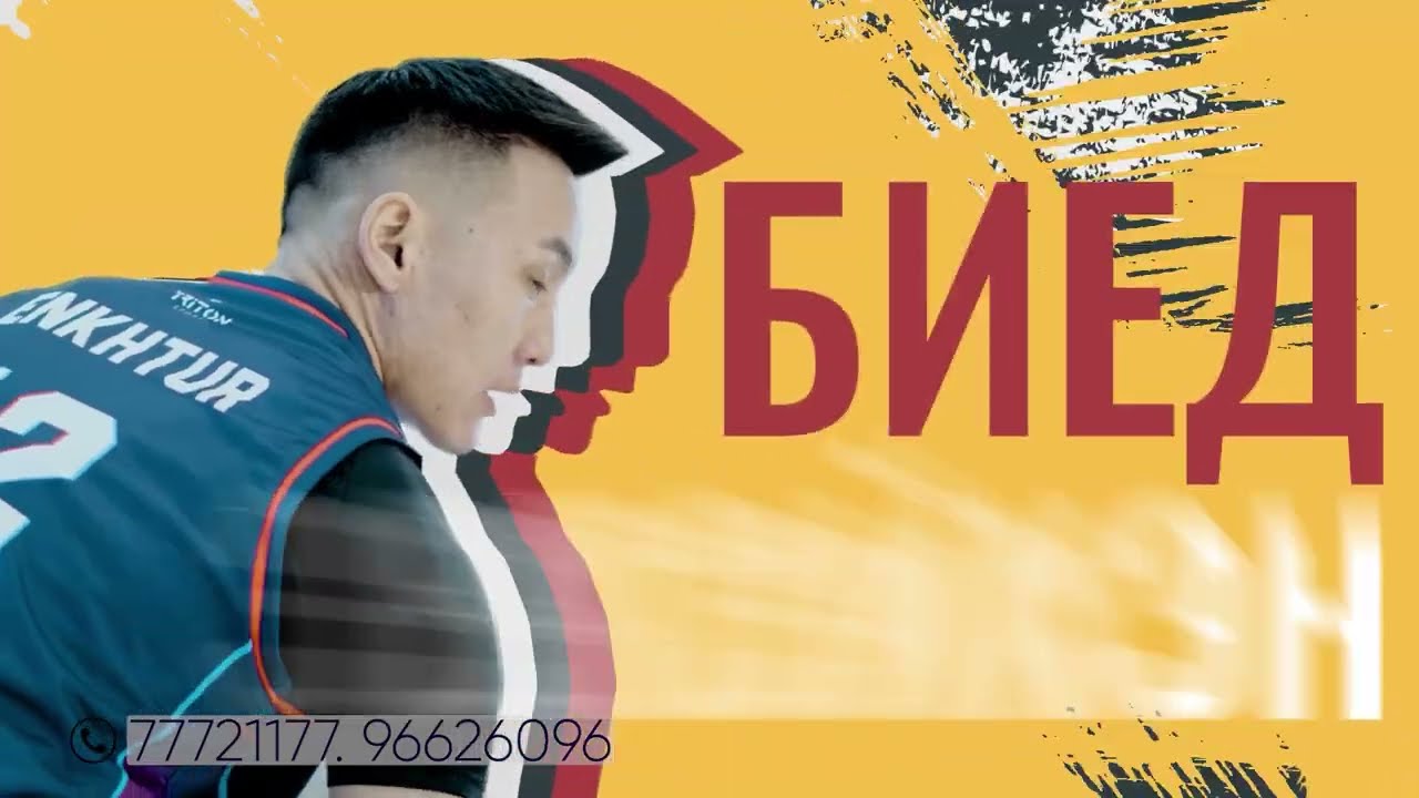 Ор сураггүйгээр, тэр чигээрээ алга болсон Ангикуни тосгон