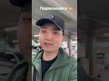 Экспорт Машин из Южной Кореи в РФ И СНГ #авто #корейскиемашины