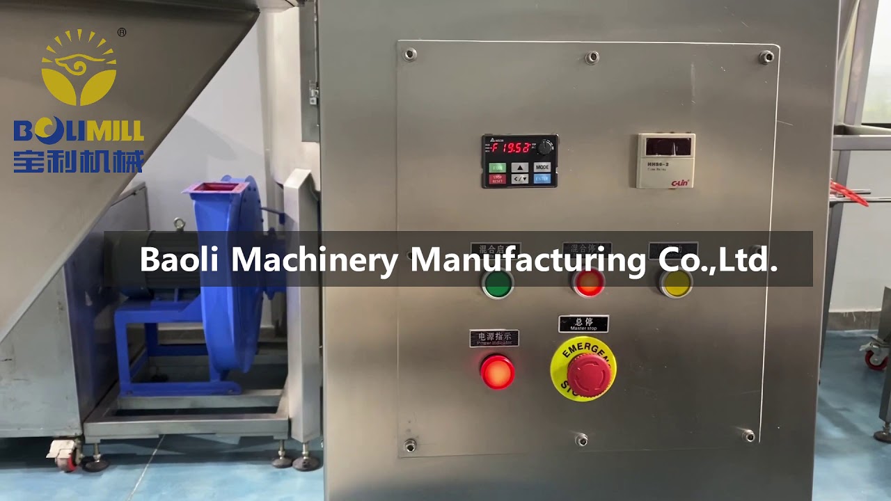 Square cone mixing machine API powder mixer high-efficiency blender ...