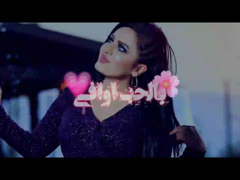 فديو قصير علئ اغنيه حبك خرافي وبكلبي غافي 