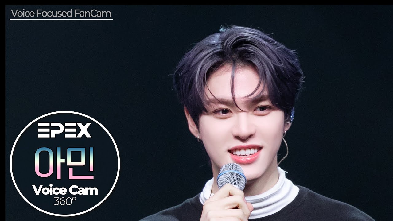 [보이스캠] 아민 (EPEX)｜Voice Focused FanCam｜A-MIN of EPEX 🎵눈물나게 고마워｜VoiceCam360˚