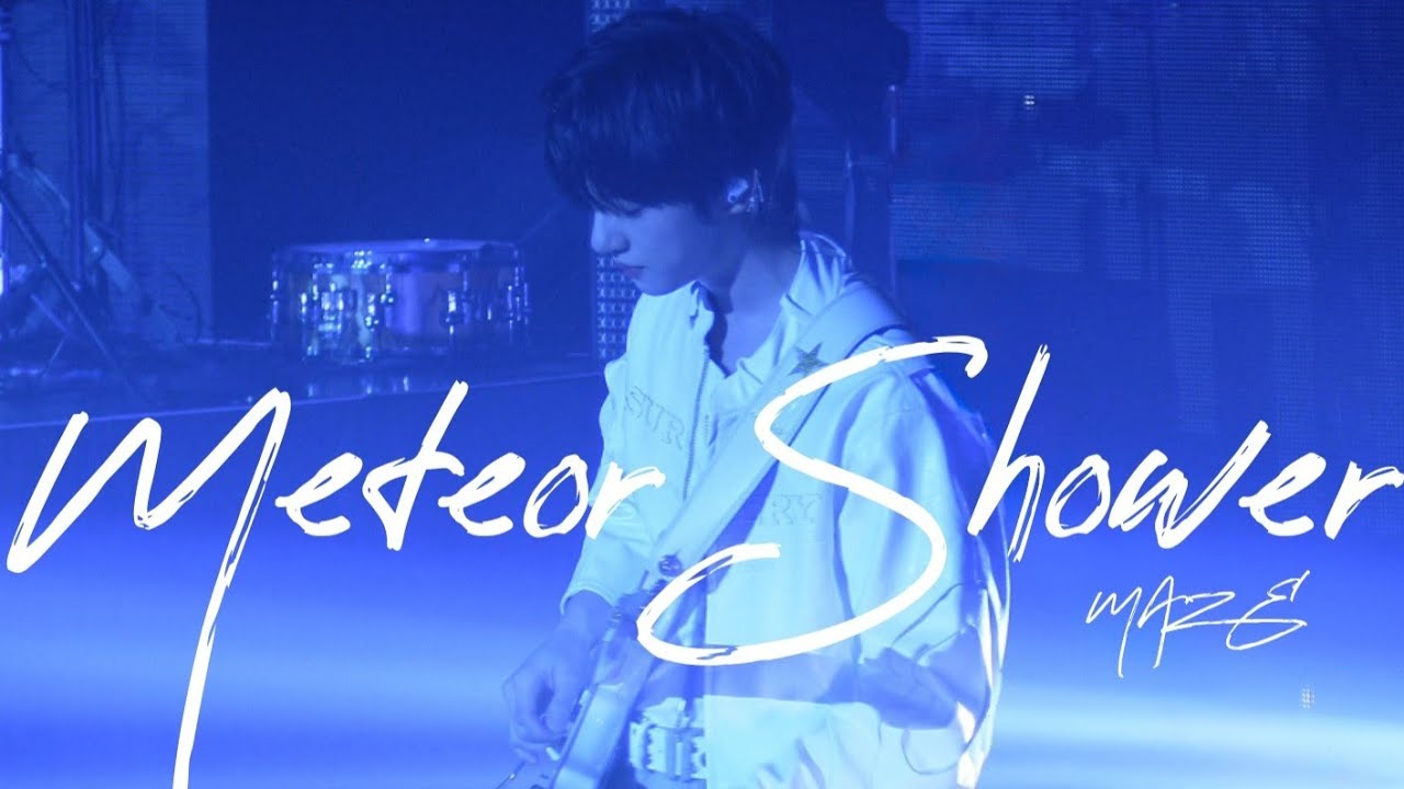 [4K] 260207 한여름 밤 유성우(Meteor Shower) +미로(MAZE)원위(ONEWE) 강현 직캠(KANGHYUN FOCUS)_O! NEW E!volution V