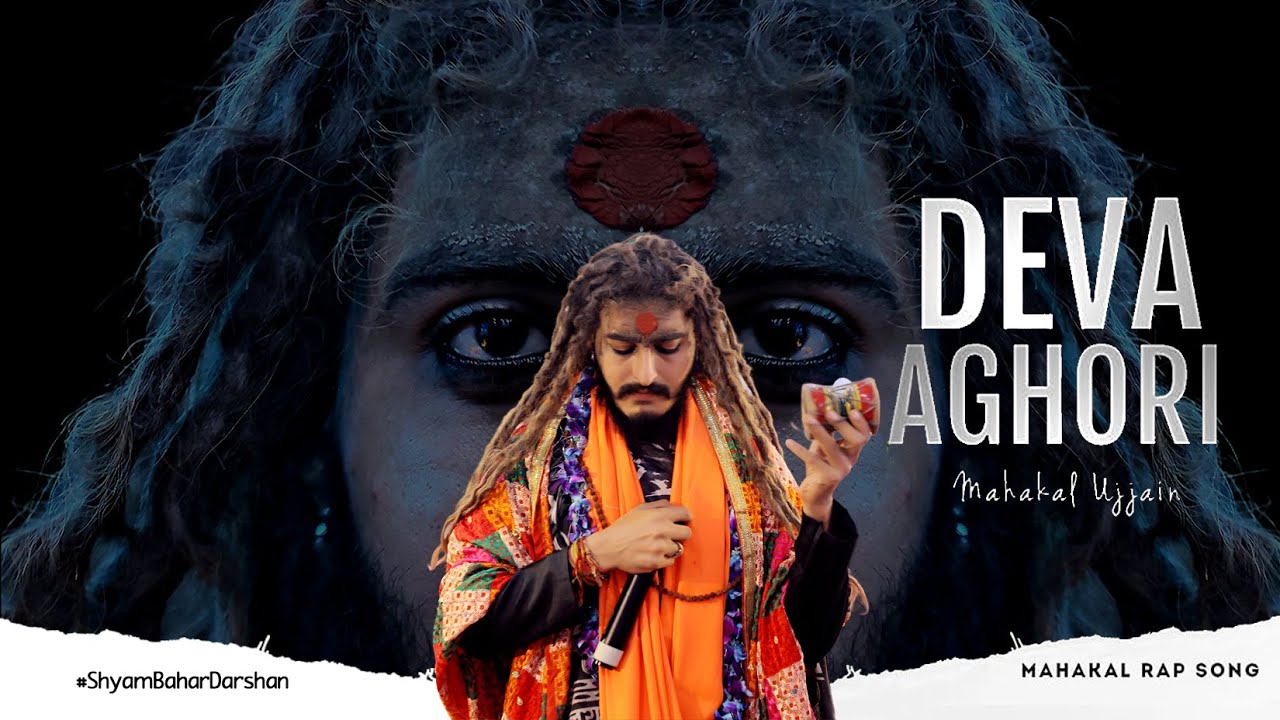 LIVE 🔴 Deva Aghori Ujjain Aghori Rap Song ( मैं अघोर हूं ) 24वा मंगल ...