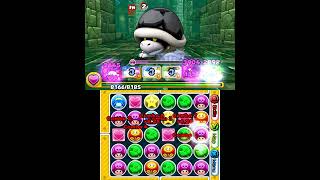 Puzzle & Dragons: Super Mario Bros. Edition - World 6-Tower 1