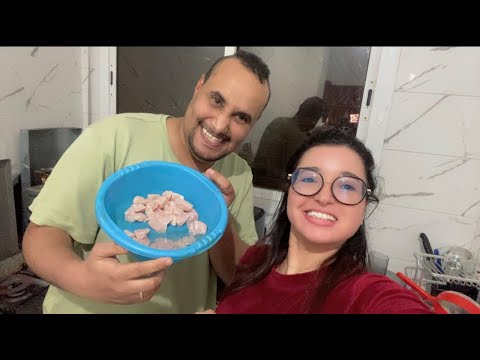 مرحبا بكم فالايف هاحنا رجعنا باش نطيبو العشاء