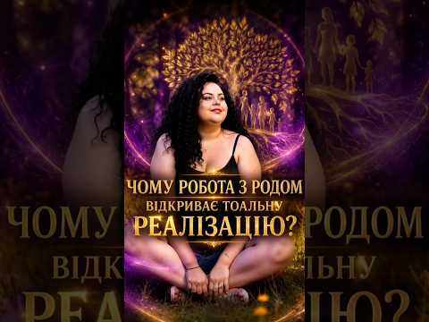 23 червня 2026 р.