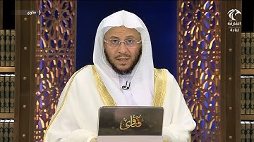 متى يتم قراءة سورة الملك