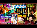 CONFIRM FOOD TRUCK & WHEEL DISCOUNT | BUNDLE MAGIC CUBE | PRE ORDER |MAINTENANCE | FREE FIRE | 1080p