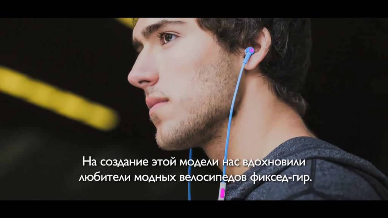 Наушники Philips SHE7055BR