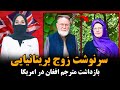 فوری انفجار در معدن زغال سنگ بغلان ۶ کشته و ۱۲ زخمی فوری انفجار در معدن زغال سنگ بغلان ۶ کشته و ۱۲ زخمی