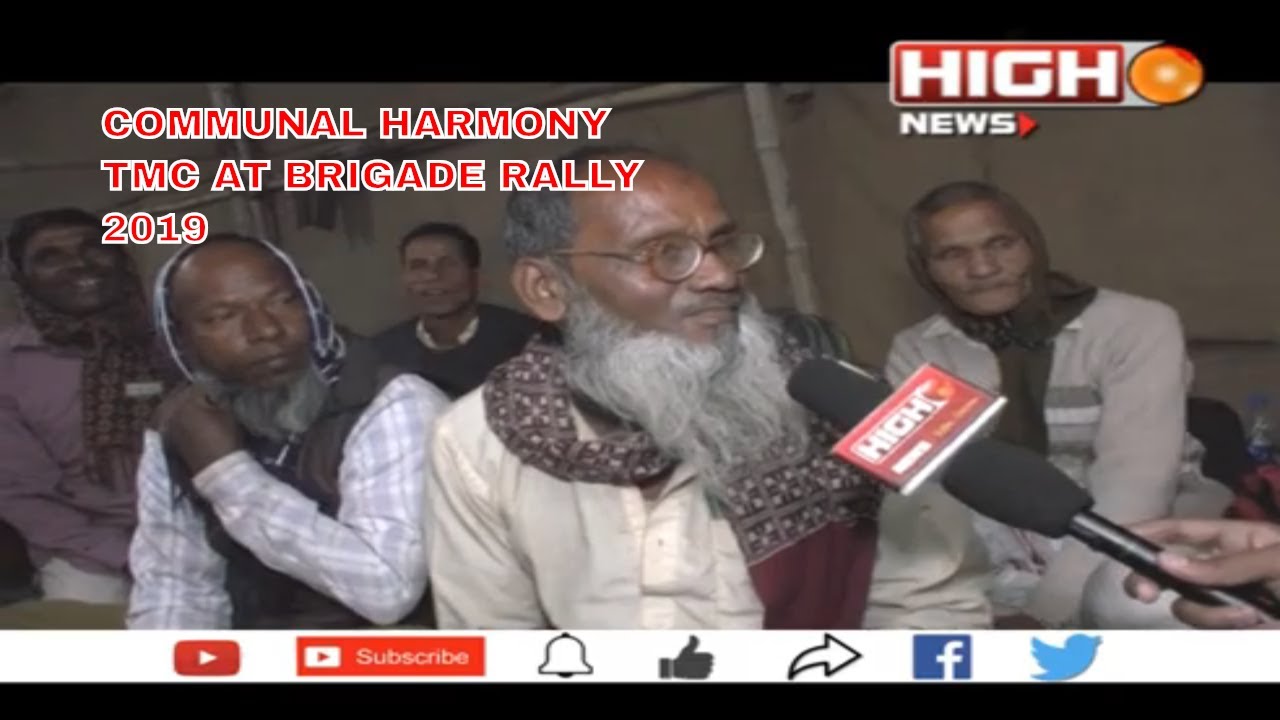 COMMUNAL HARMONY TMC AT BRIGADE RALLY 2019