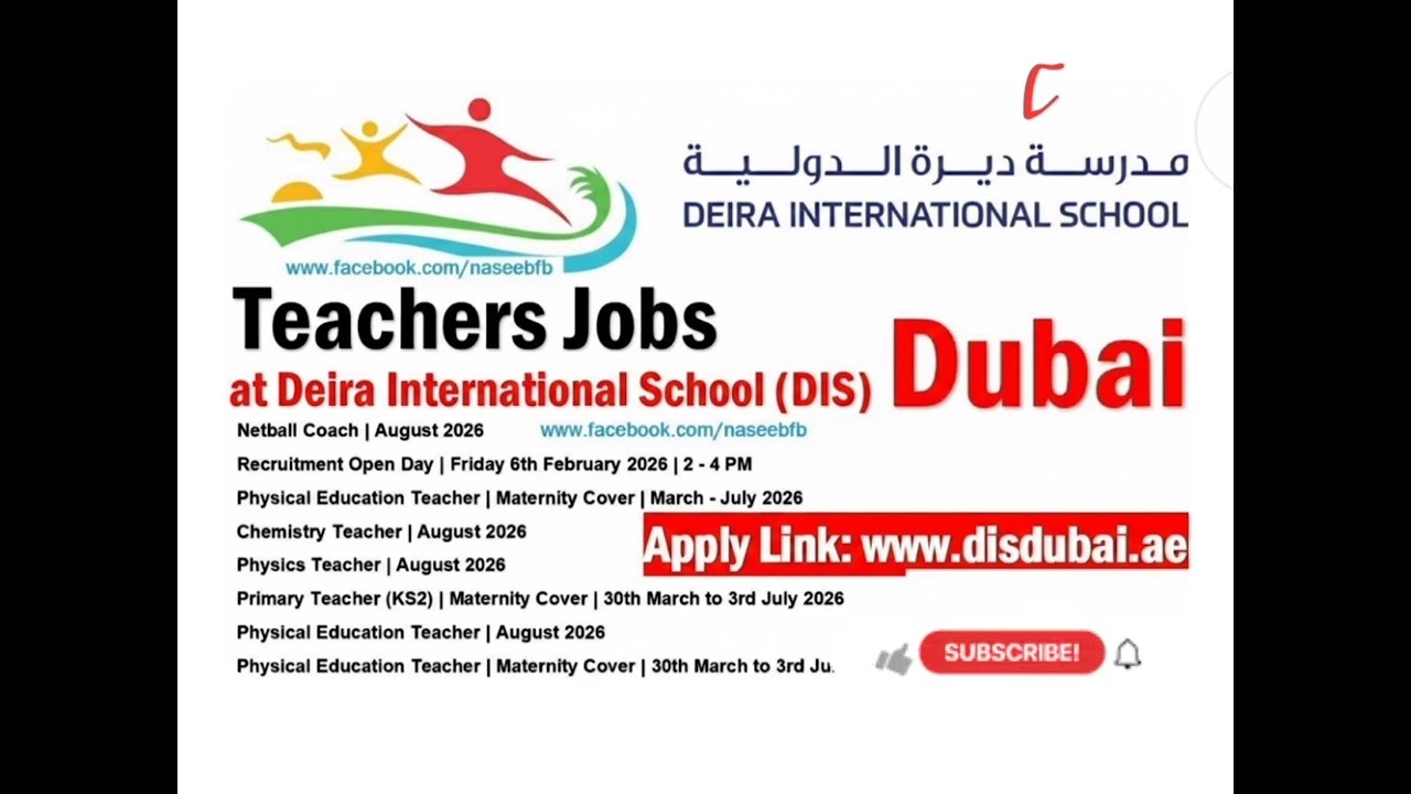 DEIRA INTERNATIONAL SCHOOL - DUBAI