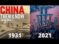 China Then & Now Chongqing | 中国重庆 过去和现在 City Of Bridges