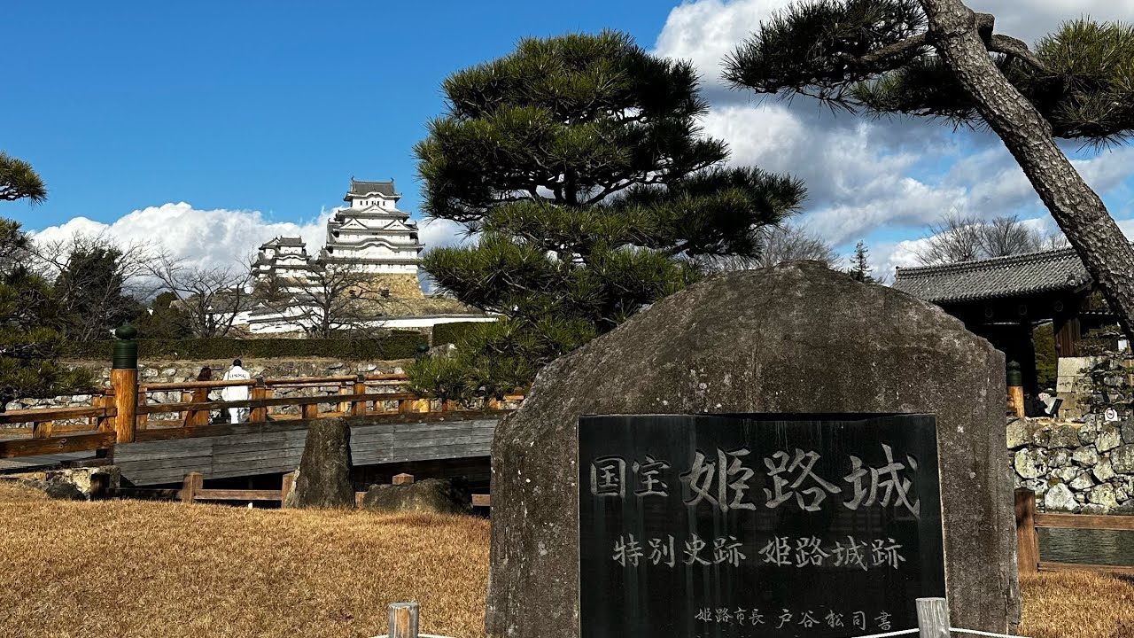 姫路城へ20260106@makoaki_shonan