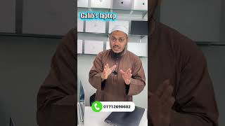 Yoga 12th Gen /Core i5 /16/512gb #laptop #hplaptop #usedlaptoppriceinbangladesh2026