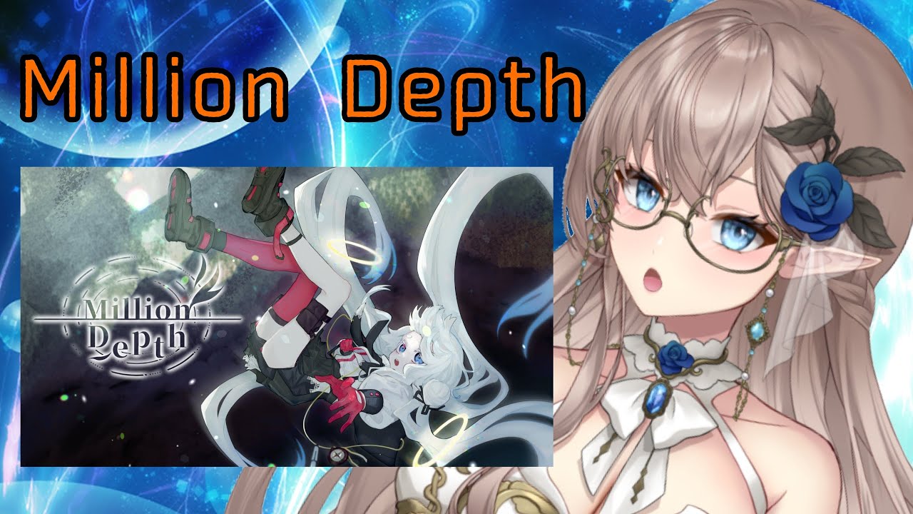 【＃２　Million Depth】時間停止バトルに挑戦　#ゲーム実況 #新人Vtuber #エルフ
