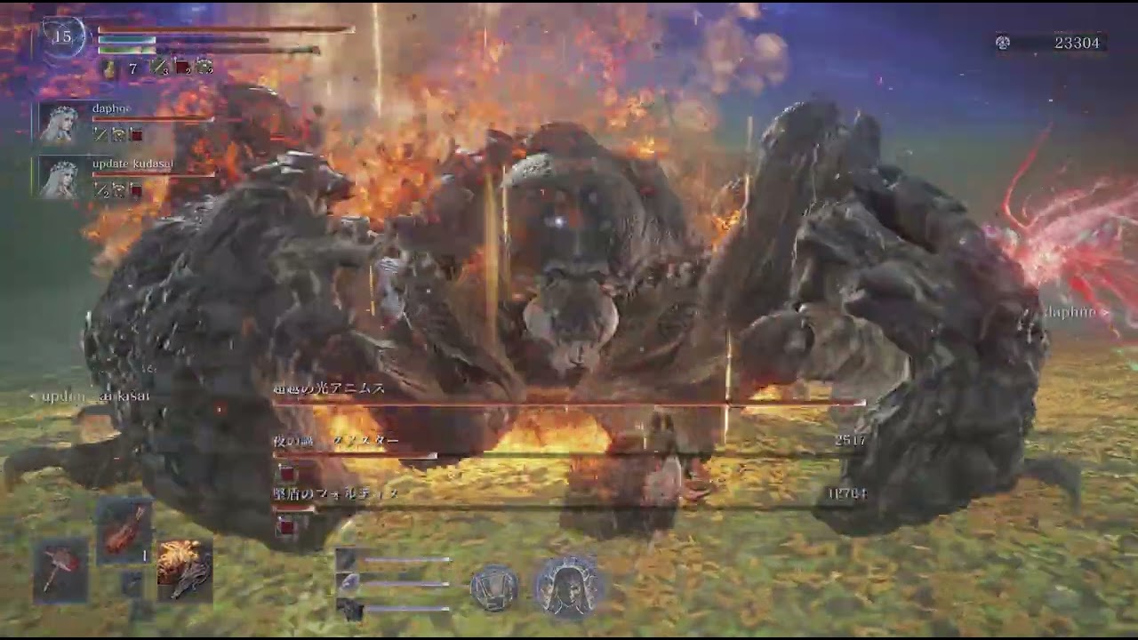 ELDEN RING NIGHTREIGN_20260226205641