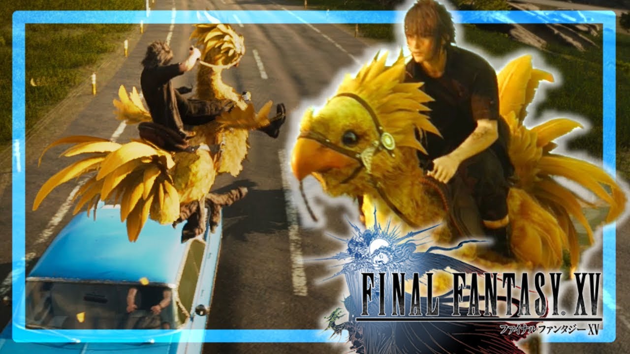 【FF15】どけどけ〜！！チョコ暴走族のお通りでぃ〜！！【FINAL FANTASY XV】＃3