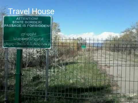 ქსნის ხეობა