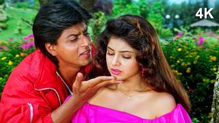 रूठी हुई प्रेमिका को मनाते Suresh Wadkar की आवाज़ में शाहरुख़ का सुपरहिट गाना - SRK & Divya Bharti