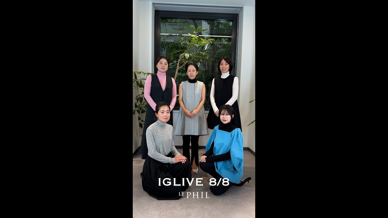 LIVE 08/08] LE PHIL New Collection Look Book: Styling the Light