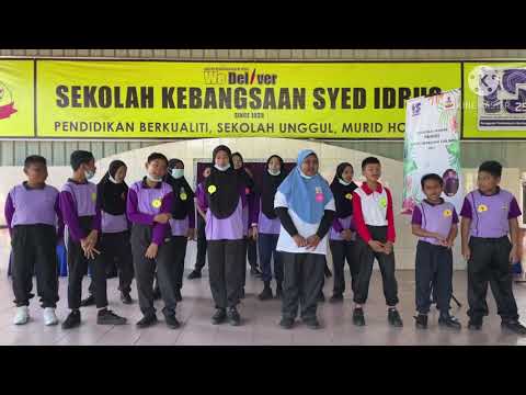 KEM BAHASA MBMMBI