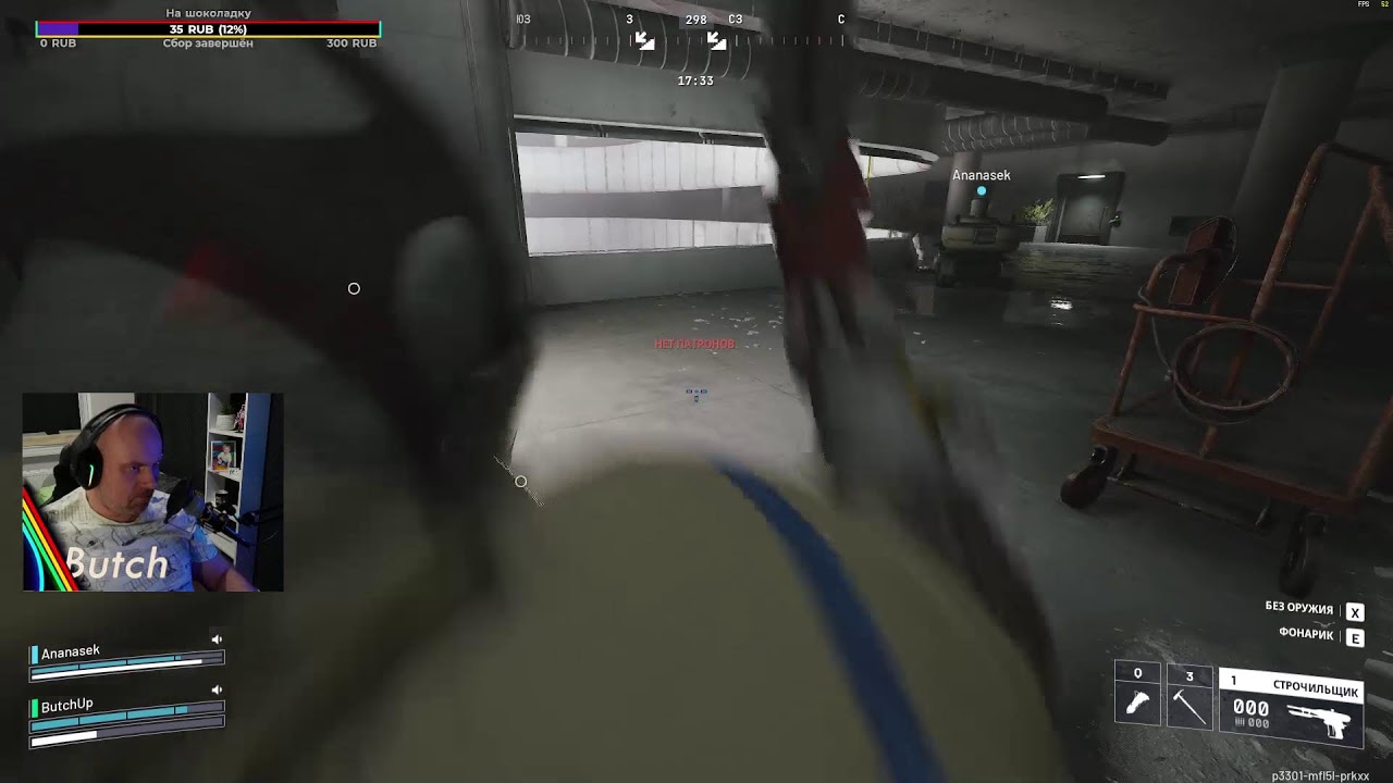 Это возвращение джежаев, нас опять ожидают! Мир у наших ног, ну что поджигаем?!