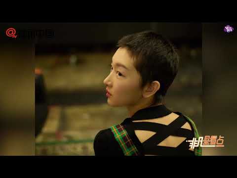 【近期】《少年的你》定檔 周冬雨易烊千璽雙寸頭亮相！