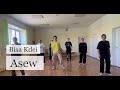 Bisa Kdei Asew  choreography | Group 2