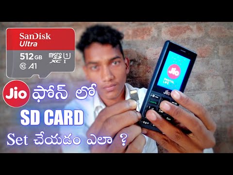 Jio Phone లో SD Card (Memory Card) Set చేయడం ఎలా ?