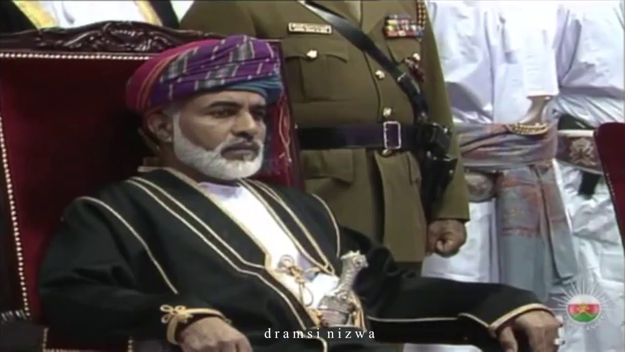 مهرجان عام التراث في نزوى 1994م بمناسبة العيد الوطني 24