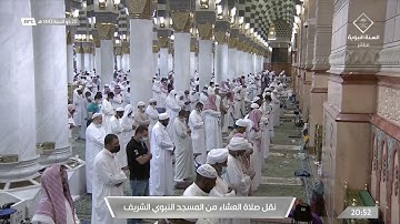 عشاء الجمعة 20 ذو الحجة 1442هـ الشيخ عبدالباري الثبيتي | تلاوة خاشعة لما تيسر من سورة الحديد .