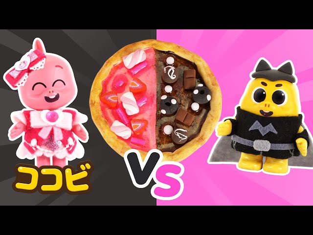 ピンク vs ブラック🍕🖤 | Pink vs Black | 子供向けの教育の歌 | 童謡