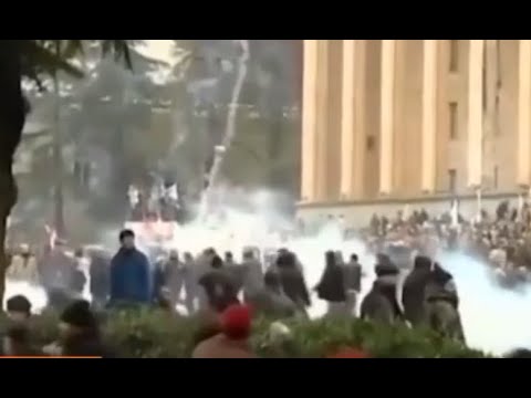 7 ნოემბერი,  2007