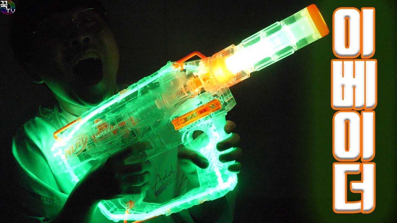 개그우먼 장슬기 Nerf Modulus Evader Performance Test in Real Life!!! [Kkuk TV]