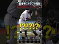 【プロスピA】●ぬかと思った・・・