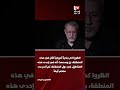 The Truth About Larijani S Statements Regarding The Capture Of American Soldiers