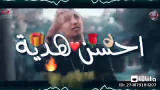 بنتي حياتي وفرحتي ونور عنيا _اسمتمع ب اجمل حالات الواتس اب من علي قناتي _(Ahmed_Sayed)