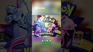 O site do Pokémon o filme! #pokemon #pikachu #gameboy #nostalgia #anime #jogos #nintendo