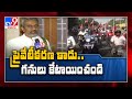 Chalasani Srinivas on Privatisation of Vizag Steel