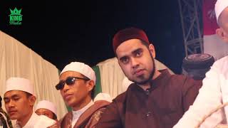 HABIB SYECH ALLAHU ALLAHU ALLAH  SIDOREJO - KRIAN BERSHOLAWAT  