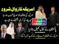 China is Taking Over Middle East and Entire Arab World From US