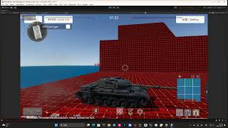 WZ-122-4 | Panzer War