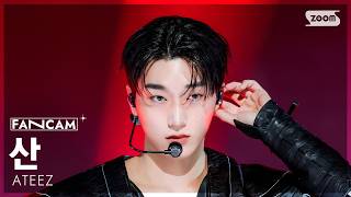 안방1열 직캠4K 에이티즈 산 Adrenaline Ateez San Fancam Inkio 260215