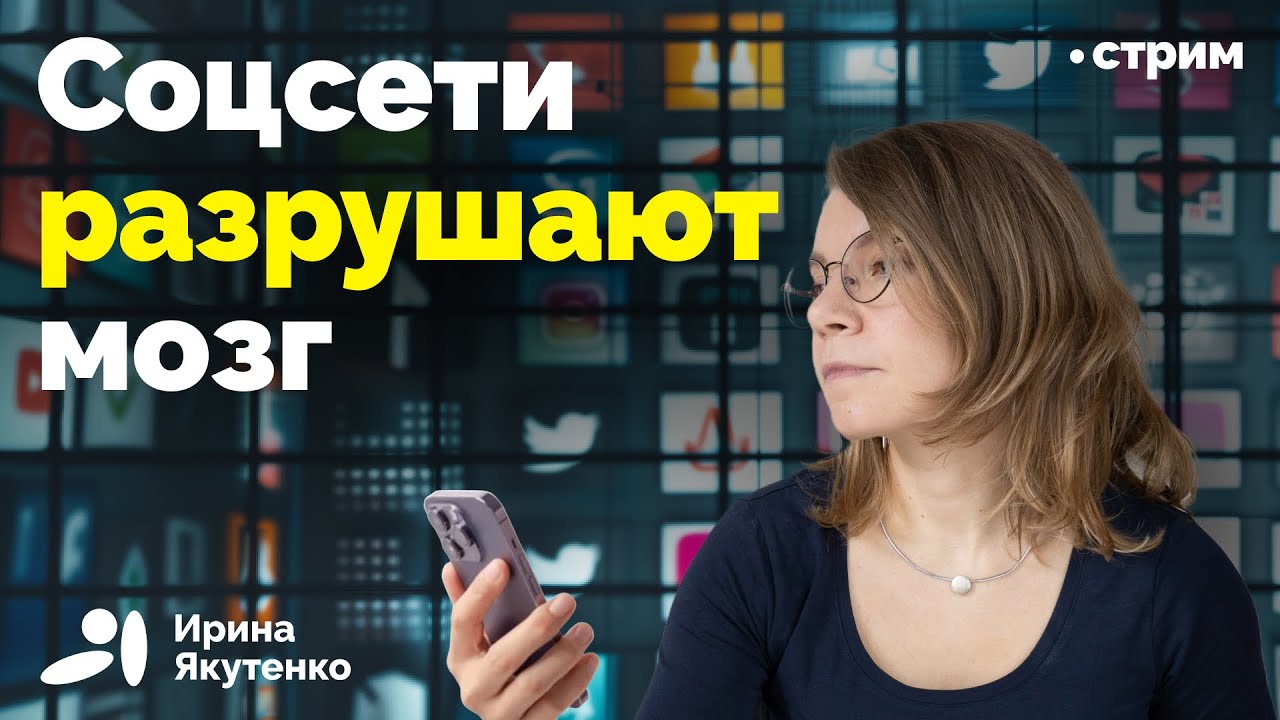 В Австралии запретили соцсети детям до 16