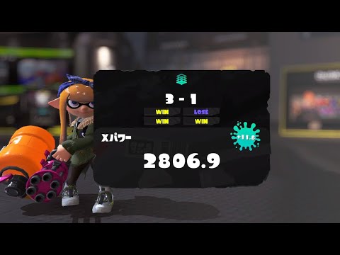 【Splatoon3 XP2800】バレルスピナー使いによる爽快キル集×ミックスナッツ